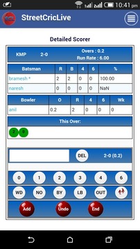 Cricket Scorer for All Matches游戏截图5