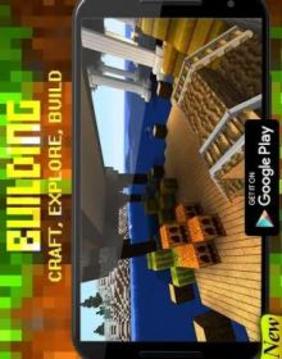 Building & Crafting Game (Craft, Explore & Build)游戏截图1