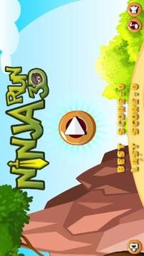 Ninja Run 3D Endless Ninja Running Game游戏截图4