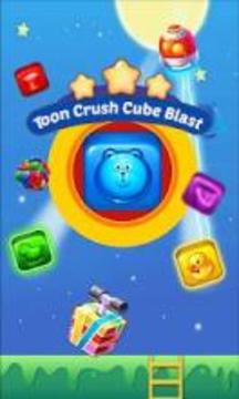 Toon Crush Cube Blast游戏截图4