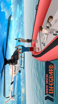 Lifeguard Beach Rescue Duty: Boat Rescue Team游戏截图3