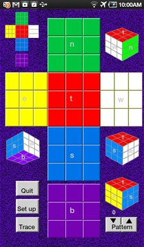Rubik Plane游戏截图3