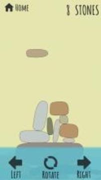 Zen Stones - Stacking Game游戏截图2