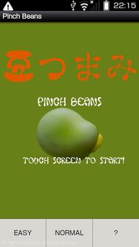 Pinch Beans游戏截图1