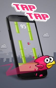 Tap Tap Bird游戏截图4