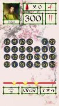 15 Samurai: Best 15-Puzzle Game游戏截图1