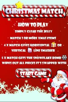 Christmas Match Free游戏截图2