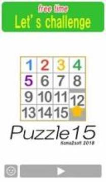 Classic Sliding puzzle 2018. Simple Game 15 Puzzle游戏截图1