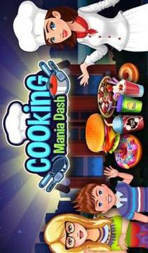 Cooking Mania Dash: Master Chef Fever Cooking Game游戏截图4