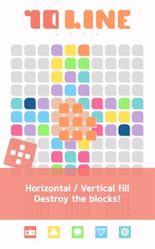 10 LINE PUZZLE游戏截图1