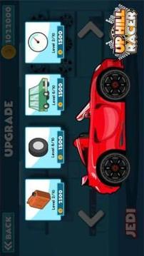 Uphill Racer Car Climbing游戏截图3