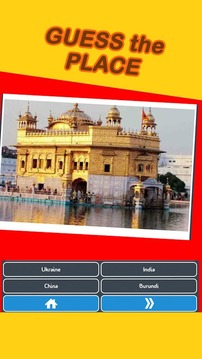 Guess the Country Quiz游戏截图5