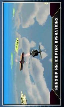 Military Gunship Battle Strike游戏截图4