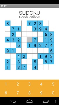 Sudoku SE游戏截图3