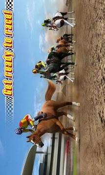 Horse Derby Quest 2016游戏截图4