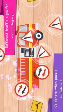 Vehicles Puzzle for Kids游戏截图4