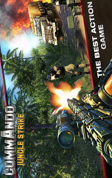 Commando Jungle Strike游戏截图1