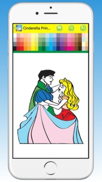 Cinderella Princess Coloring Books游戏截图1