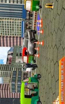 Tuk Tuk Auto Rickshaw Parking Games游戏截图2