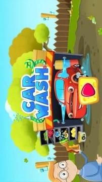 Car Washing Game - Vehicle Wash Game for Kids游戏截图5