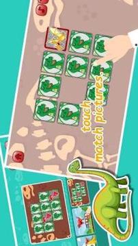Dinosaurs park magic puzzle游戏截图3