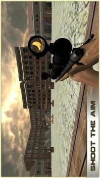 Banana Gun Shooting by Sniper游戏截图3