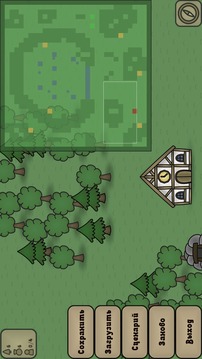 Tiny lands游戏截图4