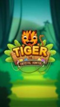 Tiger - The Crystal Hunter游戏截图1