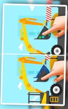 Kids Puzzles – Construction游戏截图4