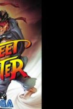 street fighter IV champion gameplay hd wallpaper游戏截图1