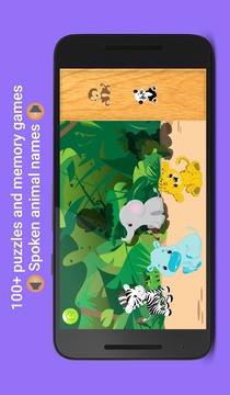 Kids Puzzle: Animals游戏截图1