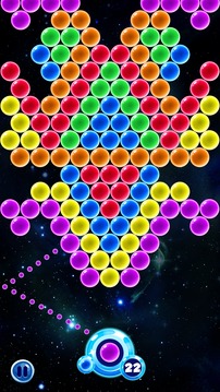 Bubble Solar Shooter游戏截图3