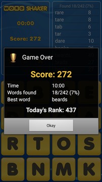 Word Shaker Free游戏截图2