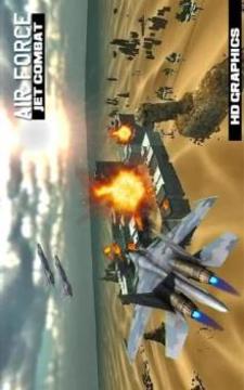 Air Force Jet Fighter Combat游戏截图5