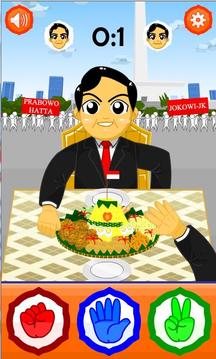 Nasi Tumpeng Presiden游戏截图3