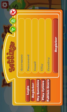 Da Trivia游戏截图3