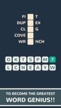 1 Crossword - Free Word Game游戏截图5