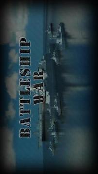 Sea Battle War - Ship Commander游戏截图5