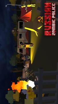 Russian Zombie Police: Blocky Apocalypse游戏截图3