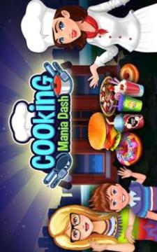 Cooking Mania Dash: Master Chef Fever Cooking Game游戏截图5
