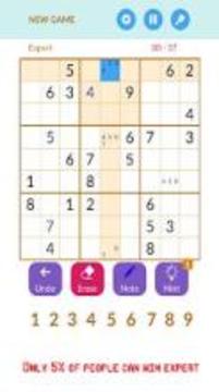 Sudoku - Pro 2018游戏截图5