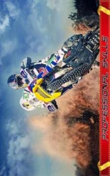 Impossible Moto Bike Racing: Stunts Tracks 3D游戏截图1
