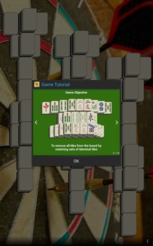 Mahjong Pocket Sports - Free游戏截图3