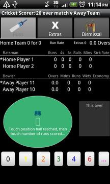 Android Cricket Scorer游戏截图3