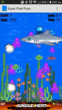 Super Pixel Octopus游戏截图5