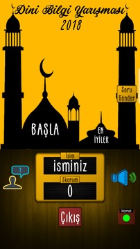 Dini Bilgi Yarışması-2018游戏截图4