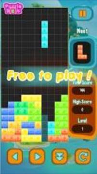 Puzzle Block - A Classic Video Game游戏截图4