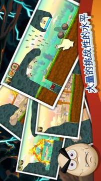 Disaster Will Strike 2: Puzzle Battle游戏截图2