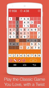 Sudoku Together游戏截图1