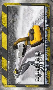 Snow Excavator Crane Operator游戏截图5